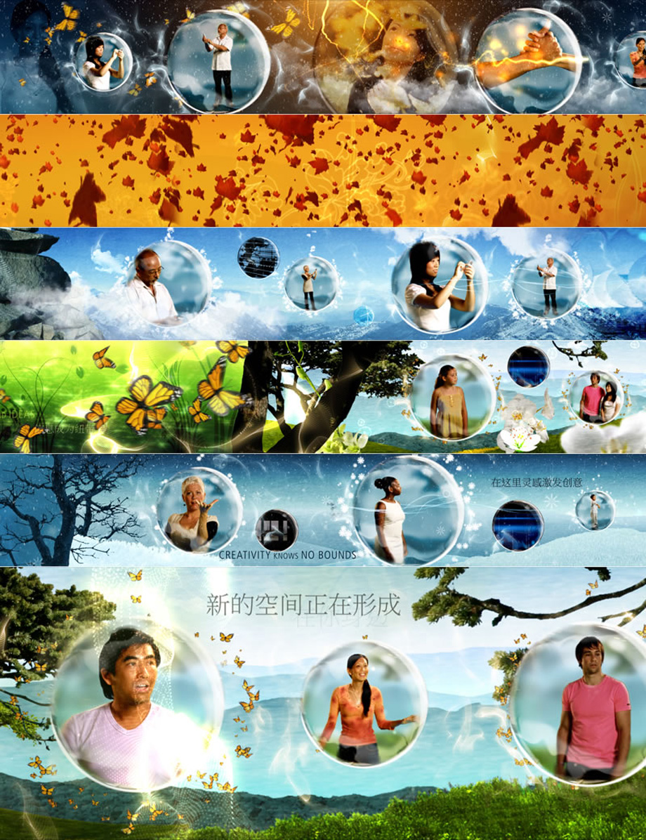 CHINA_MOBILE_04