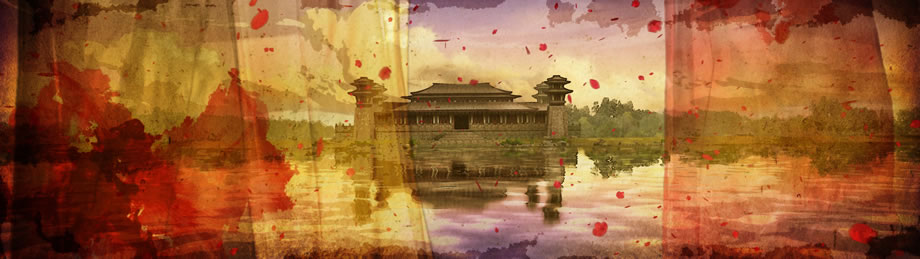 YAN CITY COMPILE