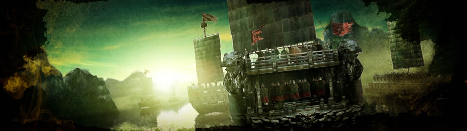 YAN CITY COMPILE
