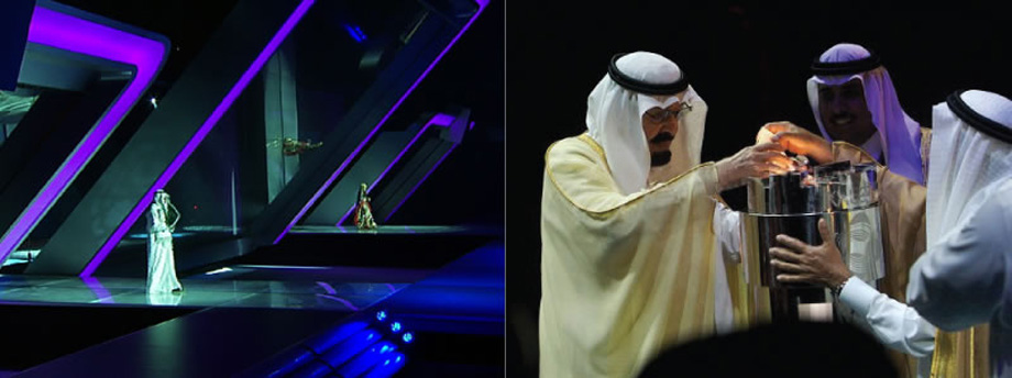 Kaust_03