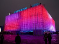 SCP_4-DreamCube_Exterior3